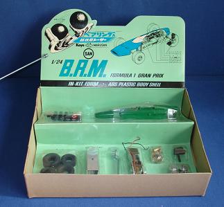 Marusan 124 Formula 1 BRM MIB Slot Car Kit Contents