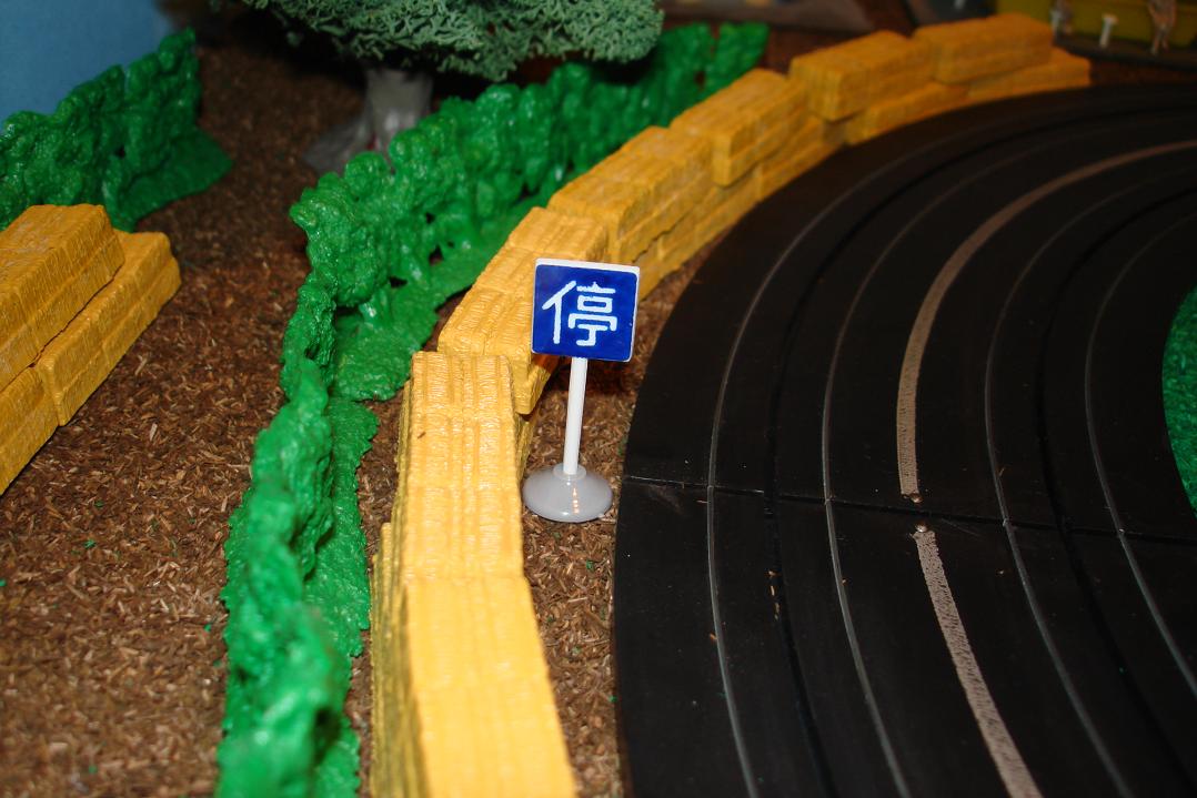 Marusan HO Scale Made In Japan Slot Car Road Racing Scenery Traffic Sign Standing Permitted